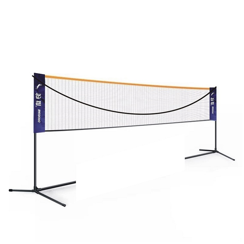 Badminton Rebound Trainer - Portable Adjustable Height Sports Net Set