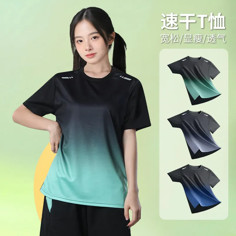 Women's Quick-Dry Summer Thin  - огляд і ціна T Shirt Dry Fit