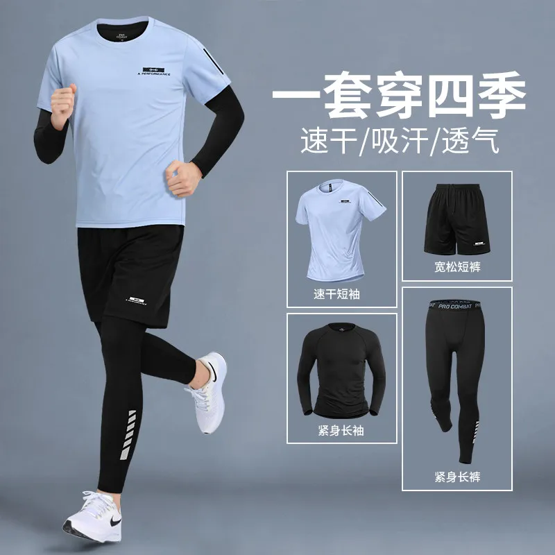 Men's Spring Fitness Set: New  - огляд і ціна T Shirt Dry Fit