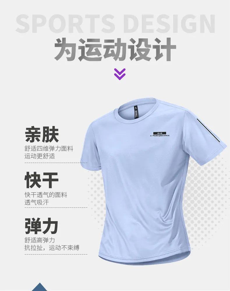 Men's Spring Fitness Set: New  - огляд і ціна T Shirt Dry Fit