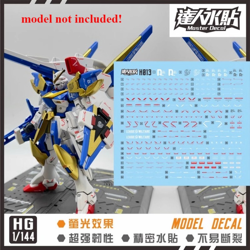 Master Decal H013 Fluorescent  - огляд і ціна Badminton Victory