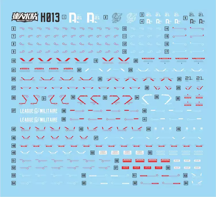Master Decal H013 Fluorescent  - огляд і ціна Badminton Victory
