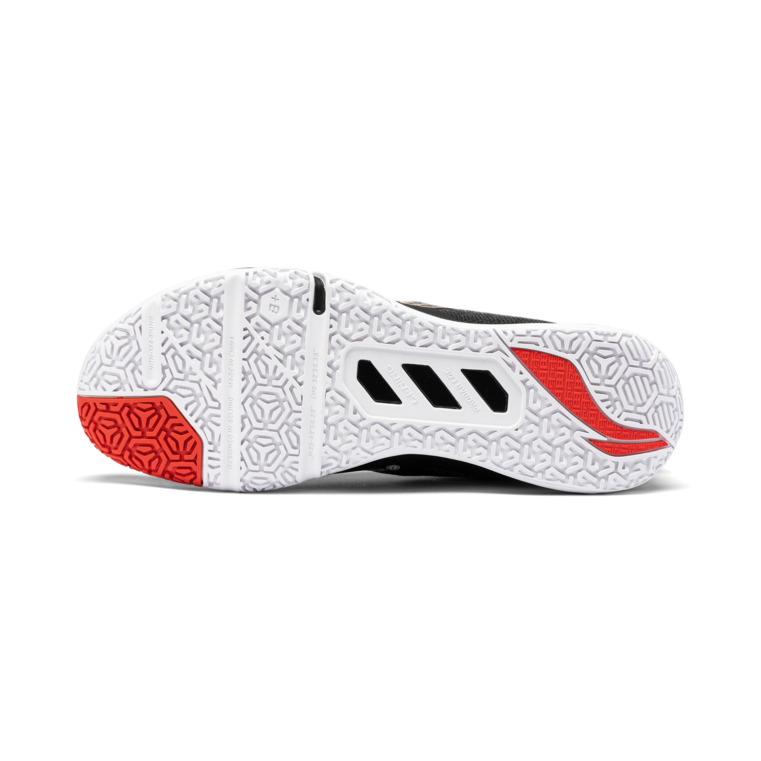 Li-Ning Unisex SAGA 2 SE Badmi - огляд і ціна Badminton Umpire