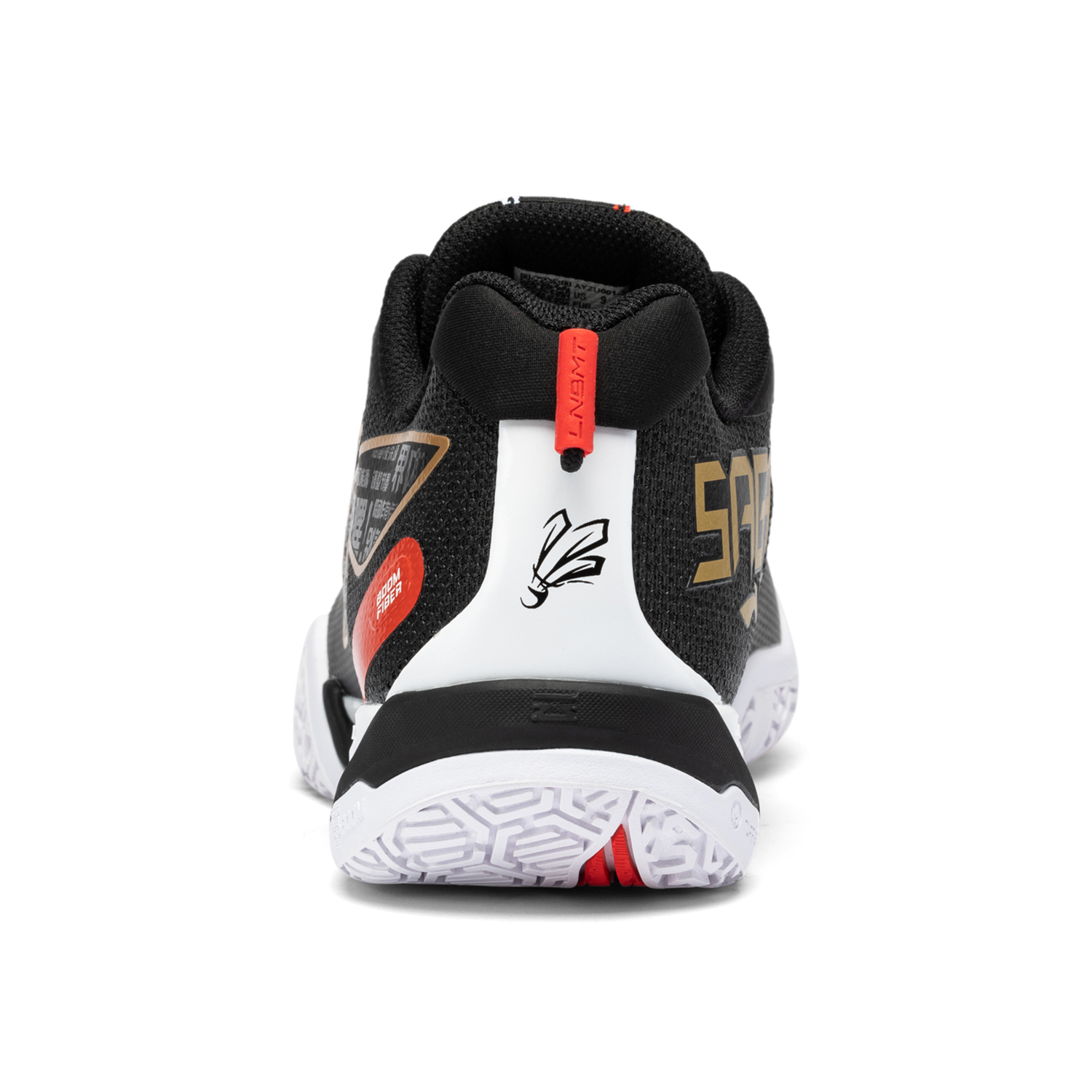 Li-Ning Unisex SAGA 2 SE Badmi - огляд і ціна Badminton Umpire