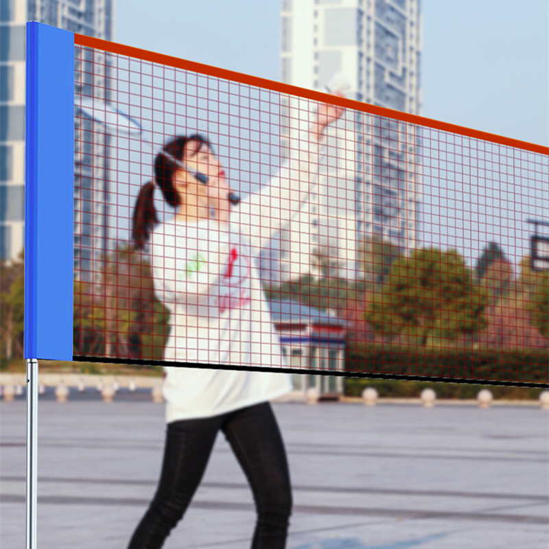 Badminton Net Multi-model Port - огляд і ціна Badminton Rank