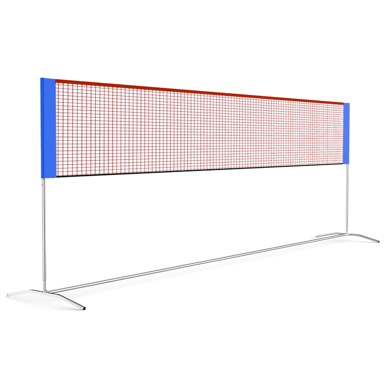 Badminton Net Multi-model Port - огляд і ціна Badminton Rank
