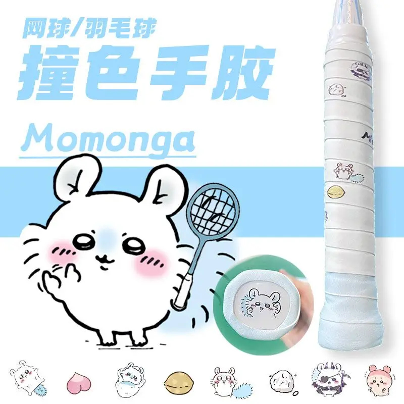Chiikawa Momonga Badminton Rac - огляд і ціна Badminton Tv