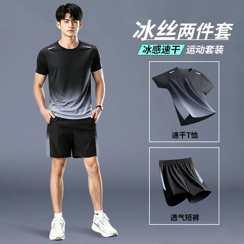 2026 New Model Quick-Dry Sport - огляд і ціна T Shirt Dry Fit