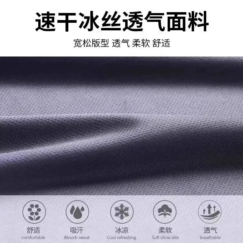 2026 New Model Quick-Dry Sport - огляд і ціна T Shirt Dry Fit
