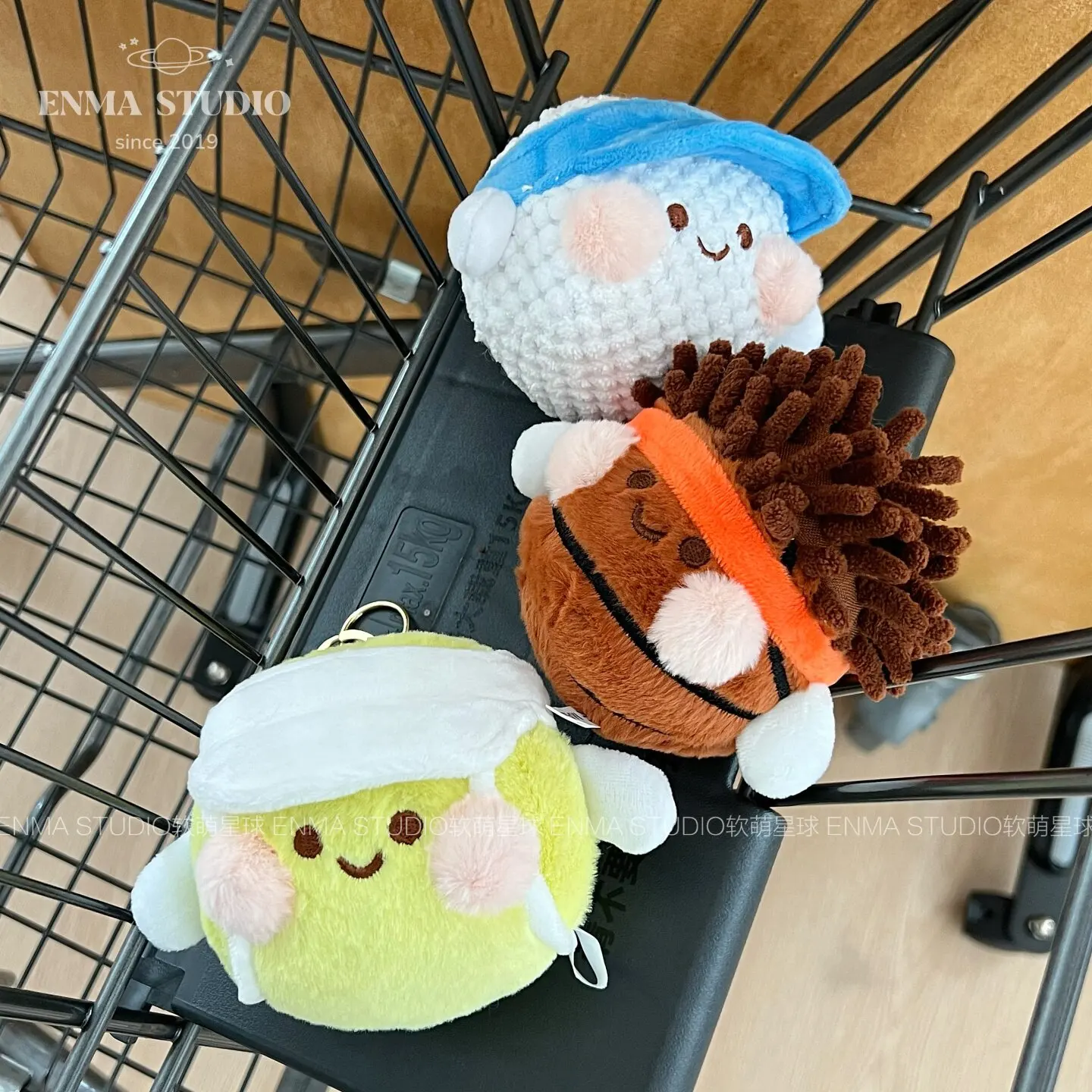 Cute Sports Ball Plush Keychai - огляд і ціна Badminton Tv