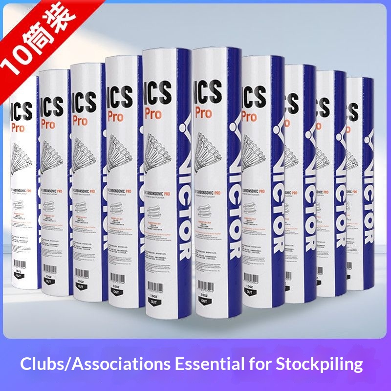 8/5/3 Tubes Club Must Have Sto - огляд і ціна Badminton Victory