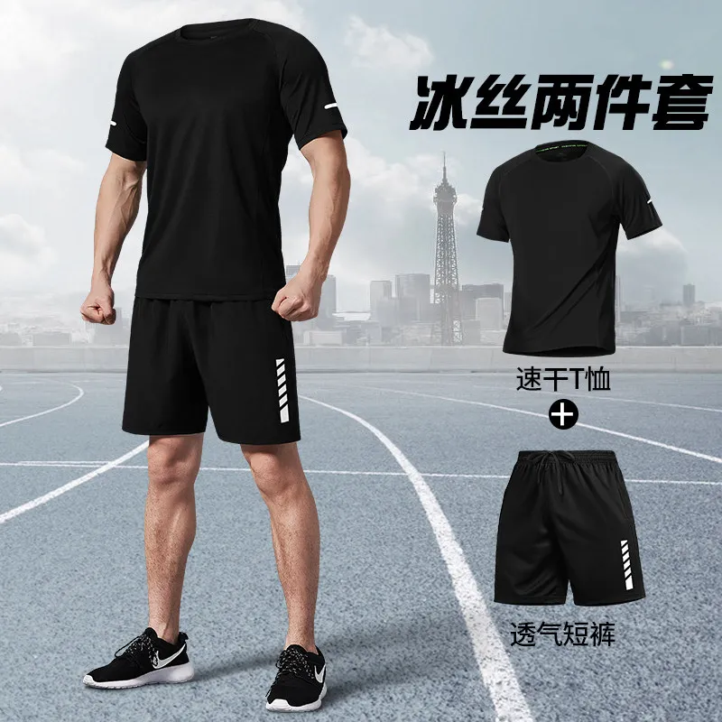 Men's Summer Running Suit Ice  - огляд і ціна T Shirt Dry Fit