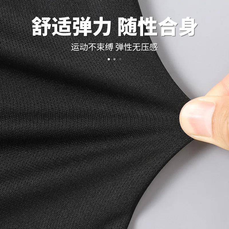 Men's Summer Running Suit Ice  - огляд і ціна T Shirt Dry Fit