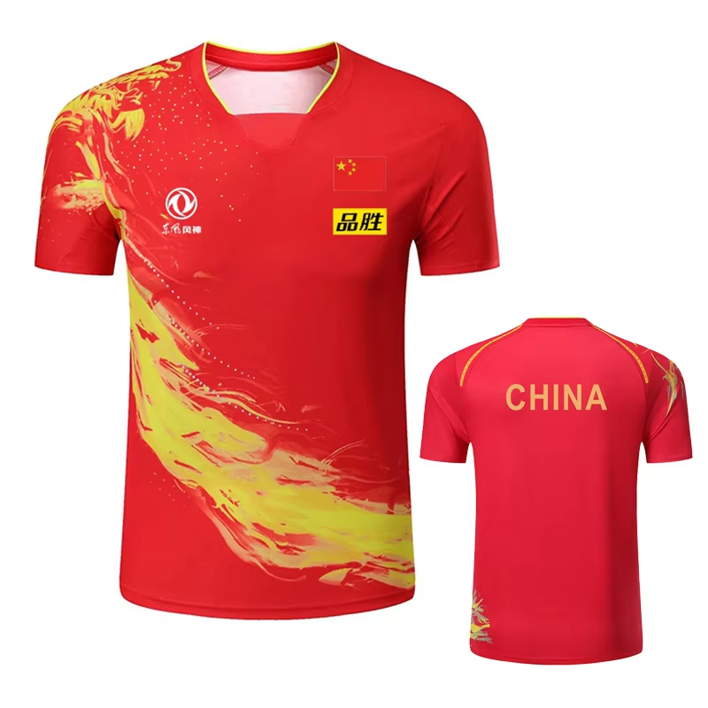 China Dragon Table Tennis Prin - огляд і ціна Badminton Rank