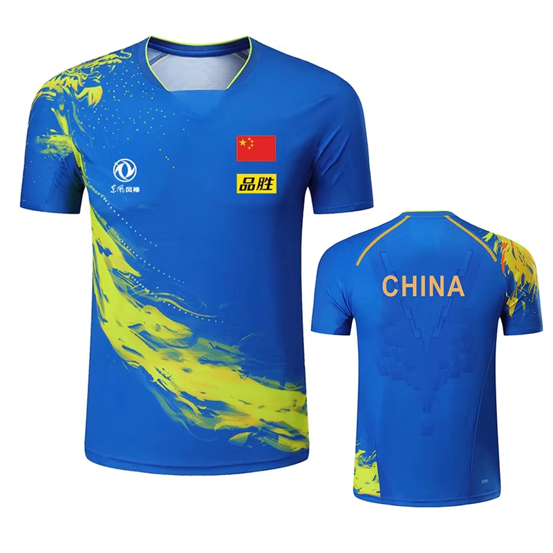 China Dragon Table Tennis Prin - огляд і ціна Badminton Rank