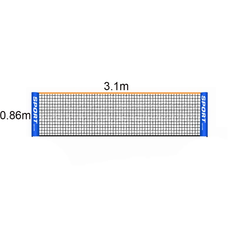 The Portable Badminton Stand I - огляд і ціна Badminton Rank