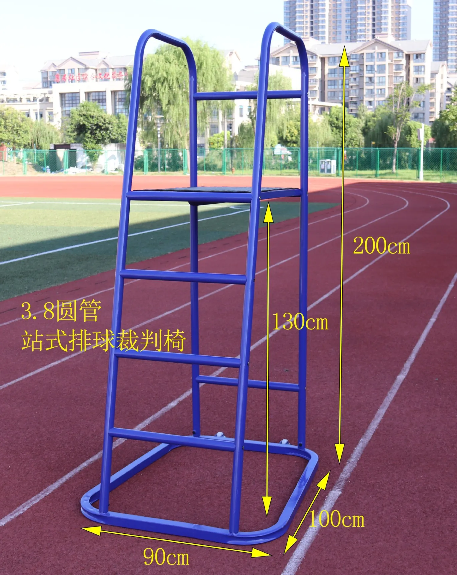 2026 Outdoor Sports Umpire Cha - огляд і ціна Badminton Umpire