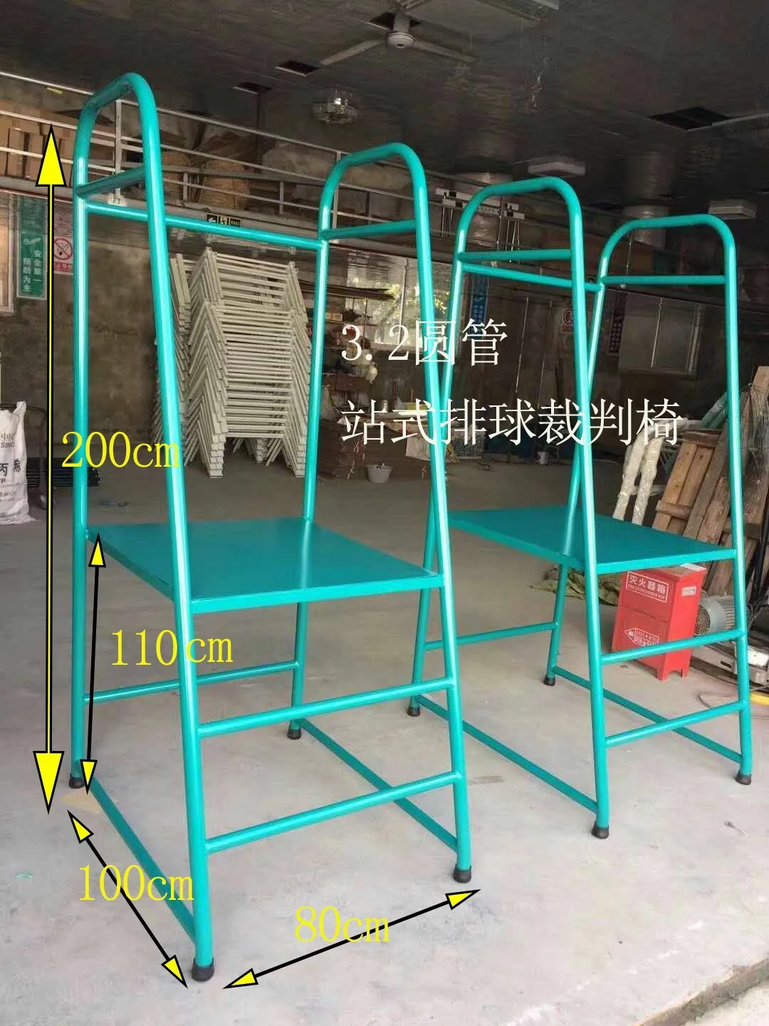 2026 Outdoor Sports Umpire Cha - огляд і ціна Badminton Umpire